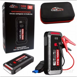 Автомобильное ПЗУ CarLive X6 25800mAh 12V