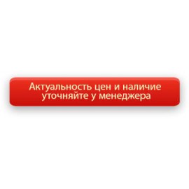 МОТОРНОЕ МАСЛО TOTAL QUARTZ 9000 5W-40 1Л