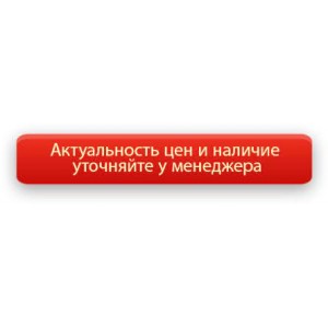 МОТОРНОЕ МАСЛО TOTAL QUARTZ 9000 5W-40 1Л